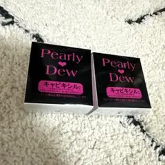 Pearly Dew キャピキシル　白髪リタッチ