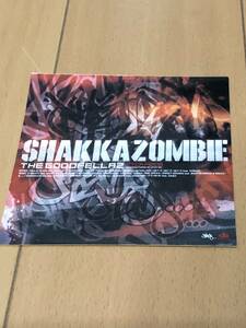 シャカゾンビ　ステッカー　新品未使用　SHAKKA ZOMBIE