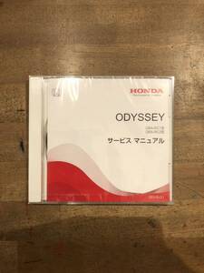 オデッセイ ODYSSEY(DBA-RC1/RC2)サービスマニュアルDVD2015-01版