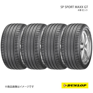 DUNLOP ダンロップ SP SPORT MAXX GT 4本セット BMW 5シリーズ/6シリーズ 275/40R18 99Y 6桁コード:293033