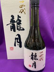 レア！「十四代 龍月 」斗瓶囲い 純米大吟醸 720ml