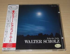 WALTER SCHOLZ ワルター・ショルツ / 愛のエコー・トランペット・ムード 送料無