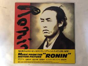 30129S 帯付12inch LP★RONIN/MUSIC FROM THE MOTION PICTURE RONIN/ORIGINAL SOUND TRACK★28K-100