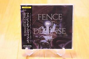 m158☆FENCE OF DEFENCE ／ 3 [廃盤]☆