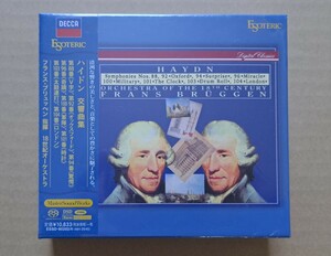 未開封新品！SACDハイブリッド3枚組BOX『ハイドン：交響曲全集』ブリュッヘン ESSD-90202/4 ESTOTERIC Master Sound Works 高音質盤 46573C