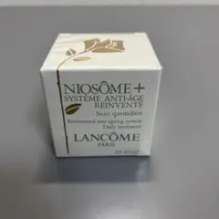 ランコム　ニオソーム　デイリートリートメント　30ml