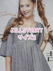 ●残り1点● JILL STUART ギンガムチェック 半袖ワンピース サイズ2