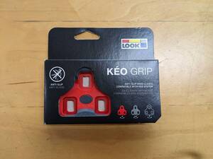 KEO　GRIP　クリート　レッド　9°　LOOK　KEO　ルック　ケオ