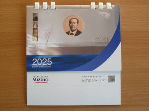 【即決】送料180～ 2025年　令和７年　みずほ　卓上カレンダー　MIZUHO　みずほジャーナル　１ヶ月１枚もの 　