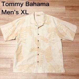 【送料無料】Tommy Bahamaシルク100%アロハシャツ　ベージュ総柄　メンズXLサイズ　トミーバハマハワイアン半袖シャツ絹