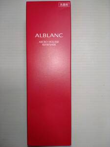 【新品】ALBLANC アルブラン マイクロムース リフレッシャー 160g