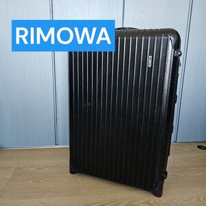 RIMOWA リモワ キャリーケース SALSA