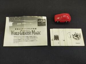 【G333】魔法のミニカー　テンヨー　ディック・コーンウィンダー　カード　ギミック　マジック　手品