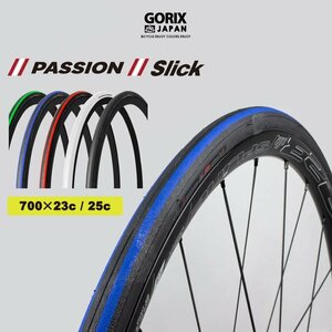 ORIX ゴリックス 自転車タイヤ 700cタイヤ ロードバイク クロスバイク passion スリック クリンチャータイヤ 700×25c レッド