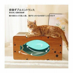 猫 爪研ぎハウス キャットハウス 箱式 木製 ダンボールハウス 爪とぎ 段ボール 2-in-1 室内 ハウス 爪研ぎ段ボール ストレス解消