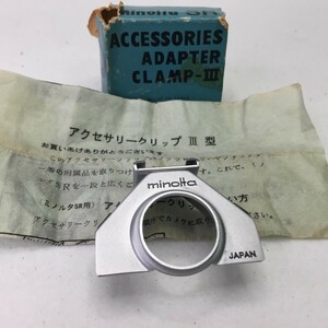 Minolta SR ACCESSORIES ADAPTER CRAMP-III ミノルタ SR-1・SR-7用 アクセサリークランプIII型 外箱・説明書付 現状品 ／ 01-00179