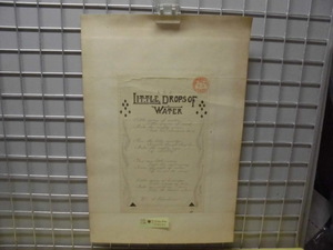 【ARS書店】歌詞『LIT.TLE DROPSOF WATER』作者：S.福島(Fukusima)・1922年頃・札幌第一中学校(現札幌南高等学校)第三學年Ｃ組・卒業記念