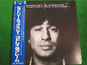 【送料無料】中古レコード ★GODLEY & CREME/THE HISTORY MIX VOLUME 1 ☆ゴドレイ & クレイム /ヒストリー・ミックスVol.1 28MM 0447