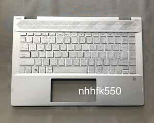 ☆HP 14-CD 等用　純正新品　日本語キーボード/パームレスト/ L18953-291 /9Z.NF2BW.30J/L15909-291 国内発送