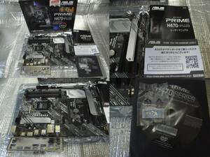 ASUS PRIME H470-PLUS (REV.1.01) （LGA1200 ATX MB・中古動作品）