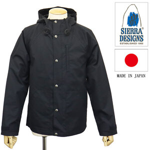 SIERRA DESIGNS (シエラデザインズ) 6526 65/35 LIGHT PARKA ライトパーカー 日本製 SD014 Black M