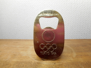 １９６４　東京オリンピック　小判型　栓抜き　ビンテージ　当時物　WELCOME SHINJUKU