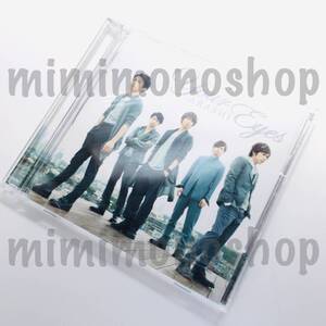 ★中古★即決★嵐【 Your Eyes・君がいるから / CD シングル (DVD 付) 】 公式 グッズ / 初回限定盤 / ビデオクリップ