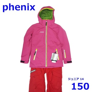 フェニックス ジュニア 150cm スキーウェア 上下 セット ピンク サイズ14 子供 子ども Phenix R2410-041