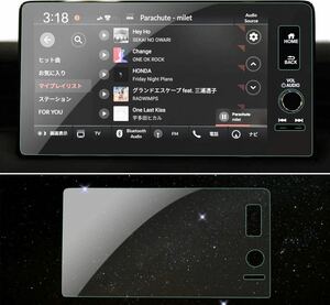 新型フィット GR系シビック11代目新型ヴェゼル ナビ 保護フィルム 9インチ