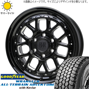 215/70R16 サマータイヤホイールセット ハイエース (GOODYEAR WRANGLER & BARKLEYHARDROCK HURON 6穴 139.7)