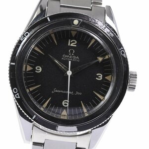 ☆アーカイブ付☆【OMEGA】オメガ シーマスター300 初期型モデル CK14.755-61SC ヴィンテージ cal.552 自動巻き メンズ 【2210】【ev20】