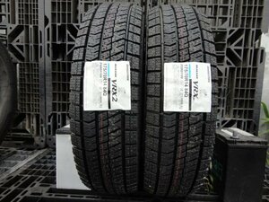 ●6972 新品 ブリヂストン VRX2 175/70R14 2本 2021年製