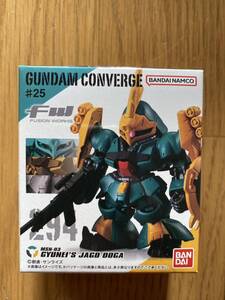 ☆FW GUNDAMCONVERGE ガンダムコンバージ#25　ヤクト・ドーガ ギュネイ機　ヤクトドーガ　☆機動戦士ガンダム