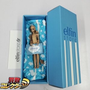 mBM561b [人気] Elfin Store ノアS ジト目 男の子 日焼け肌 約22cm メイク済 | ドール L