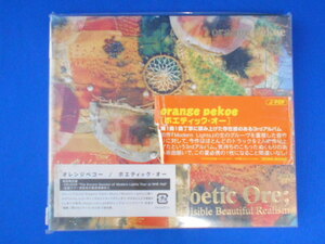 CD/orange pekoe オレンジ・ペコー/ポエティック・オー [CD+DVD](初回生産限定盤)/中古/cd21970