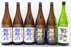 全て 純米大吟醸 6本セット 1800ml 【M-01】 日本酒セット 一升瓶 6本 セット 居酒屋 飲み比べ 山田錦 飲み会 注目 激安 清酒 日本酒