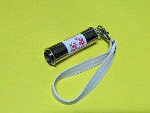 熊よけ爆竹砲　熊おどし。【Arrow　craftExplosion　sound　】　　no12 キーホルダー 加工品