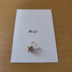 Nui イヤーカフ