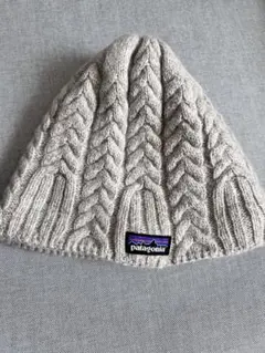 patagonia ニットキャップ ケーブル編み グレー