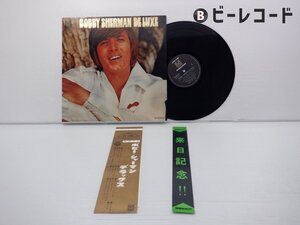 Bobby Sherman「Bobby Sherman Deluxe」LP（12インチ）/Metromedia Records(XS-100-MD)/洋楽ロック