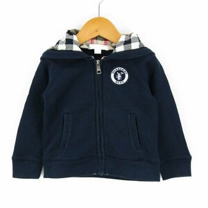 バーバリー チルドレン スウェットパーカー ジップジャケット アウター ベビー 男の子用 2Y 92サイズ ブラック BURBERRY CHILDREN