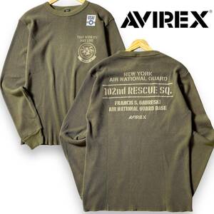 【2XL】新品 アヴィレックス ミニワッフル素材 吸汗速乾 コットン混 長袖Tシャツ AVIREX N.Y A.N.G カットソー 3230059 ミリタリー◆R917