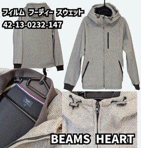 BEAMS HEART Lサイズ フィルム フーディー スウェット　ジャケット ジャンパー　着丈69.5　身幅 57.5　ゆき90