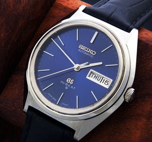 GRAND SEIKO グランドセイコー ハイビート 56GS 5646-7011 Steel Blue Dial メンズ 自動巻き(美品、OH済み ) / 36mm