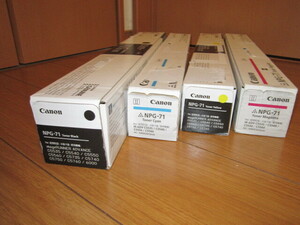 キヤノンCANON C5540F、5550Fほか用NPG-71トナーKMYC 4本セット 