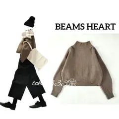 BEAMS HEART✨WOOLブレンド モックネック ニット