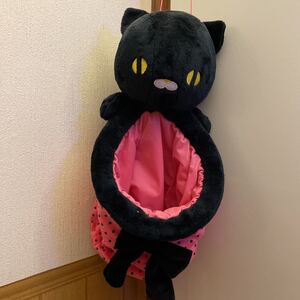 くろねこ　ぬいぐるみ　収納