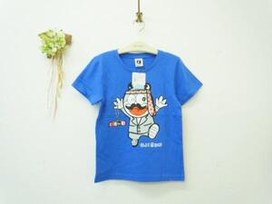 新品 定価3900円 ＯＪＩＳＵＮ オジサン 130cm 半袖Ｔシャツ ブルー