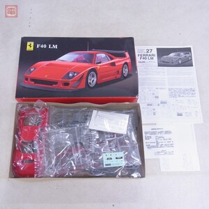 未組立 フジミ 1/24 フェラーリ F40 LM【20