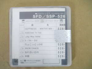  稀少歌王 clarion SFD/SSP-526　シンセサイザ　カラオケ シュージックソフト（30曲） (H)